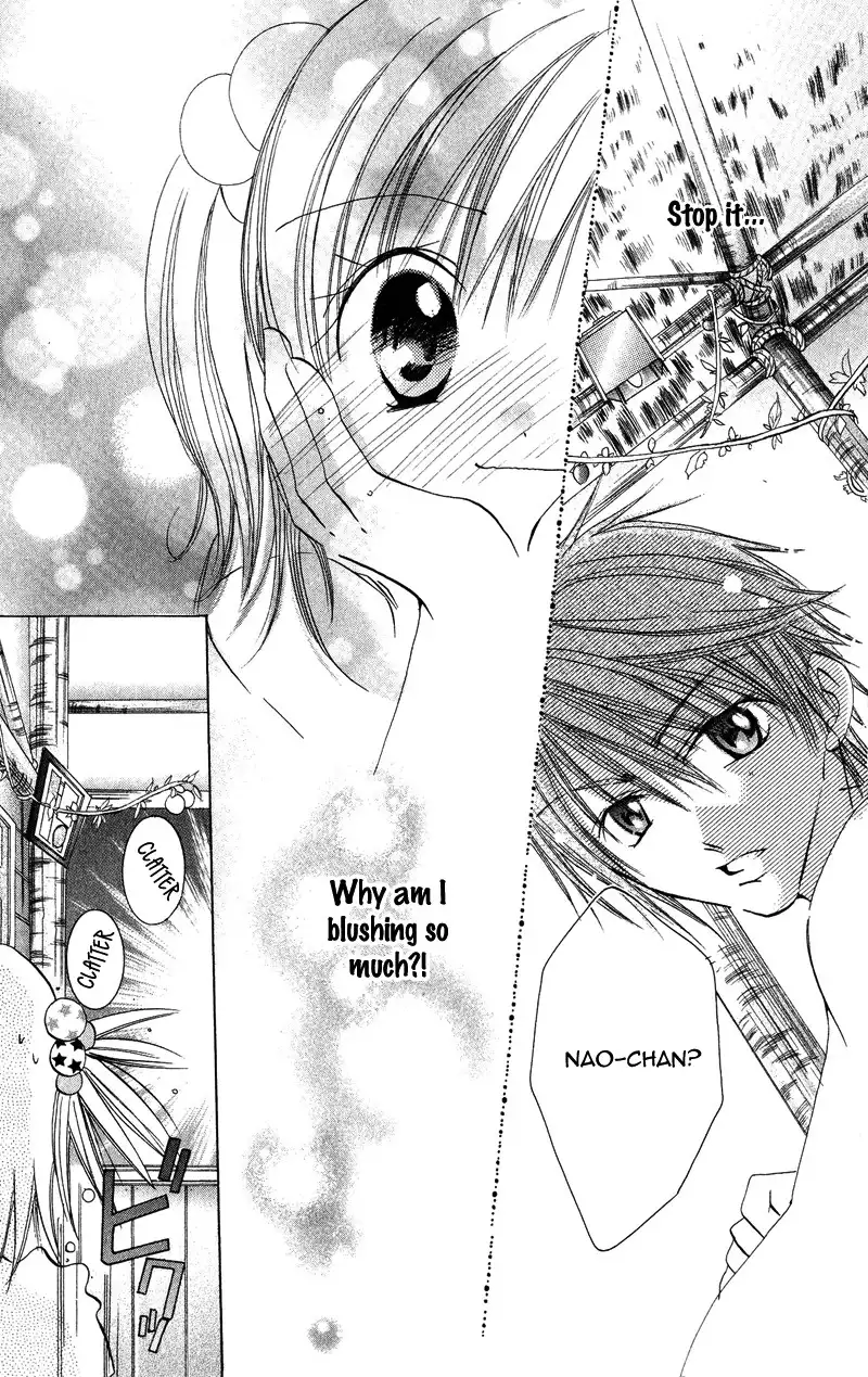 Kiss Kiss Chapter 5 24